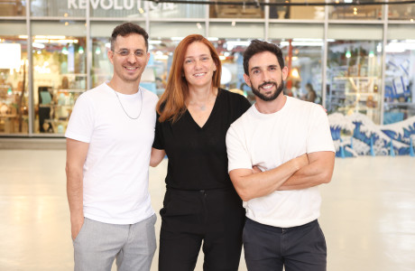 ברכת הצוות המנהל